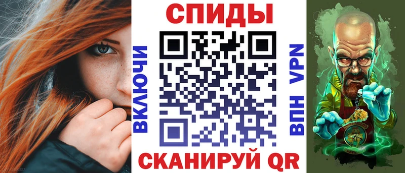 АМФЕТАМИН Premium Куса