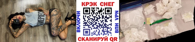 КОКАИН VHQ Куса