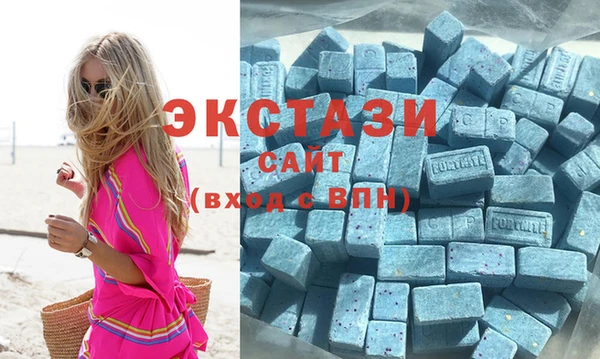 spice Алексеевка