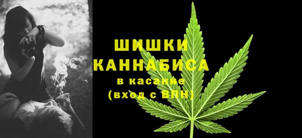 скорость mdpv Алзамай