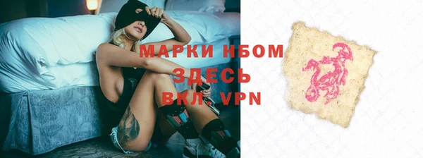 spice Алексеевка