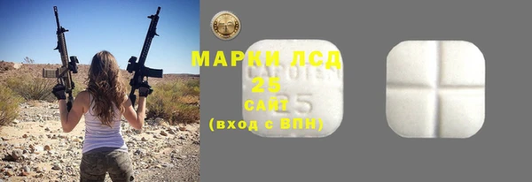 скорость mdpv Алзамай