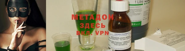 spice Алексеевка