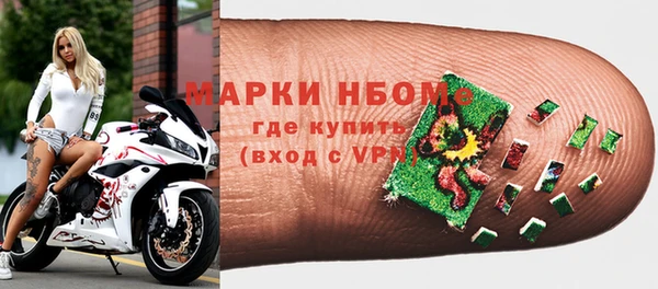 скорость mdpv Алзамай