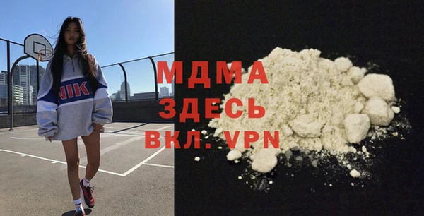 spice Алексеевка