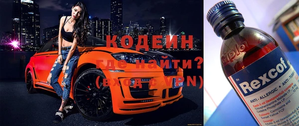 spice Алексеевка