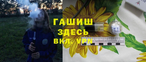 spice Алексеевка