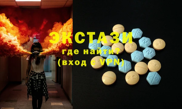 spice Алексеевка
