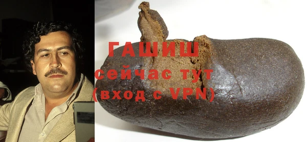 героин Алексин